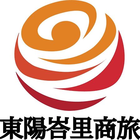 أجنحة فندقية تايتونج بالي Taitung المظهر الخارجي الصورة